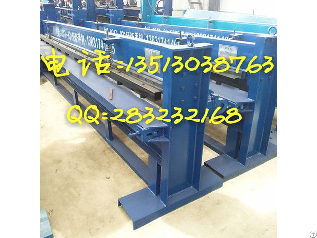 4m Hydraulic Shearing Machine