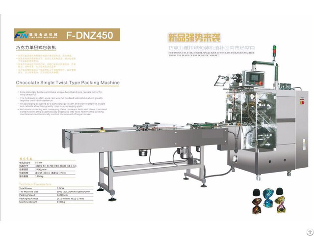 Full Automatic Chocolate Single Twist Packing Machine