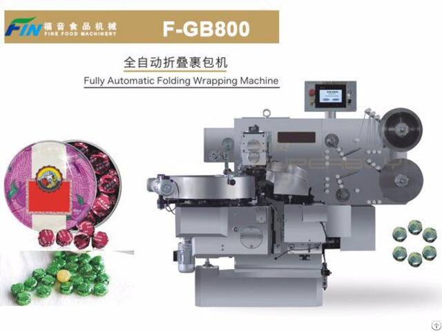 Full Automatic Folding Wrapping Machine