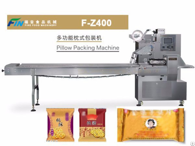 Full Automatic Multi Function Pillow Packing Machine