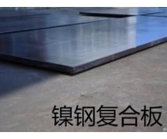 Cs Inconel 625 Cladded Plate
