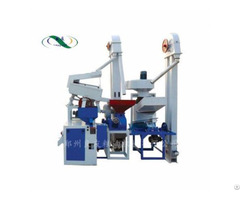 Automatic Rice Mill Machine