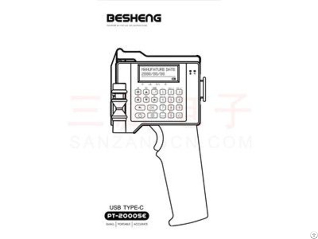 Besheng Handheld Inkjet Printer