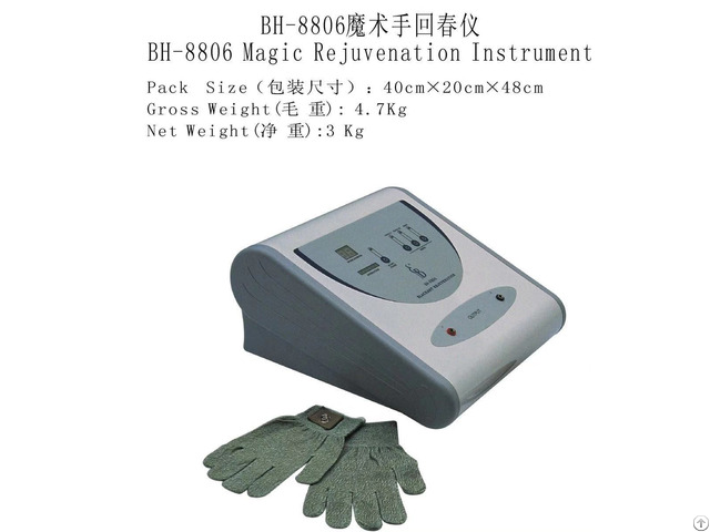 Hot Beauty Face Cream Absorbed Machine Magic Glove