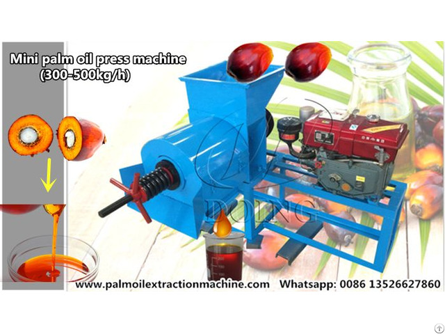 Small Scale Automatic Palm Oil Press Machine For Sale In Nigeria