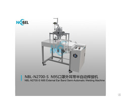 Nbl N2700 Semi Automatic Mask Production Line