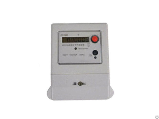 Suspension Meter Supplier