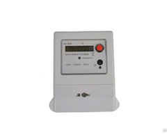 Suspension Meter Supplier
