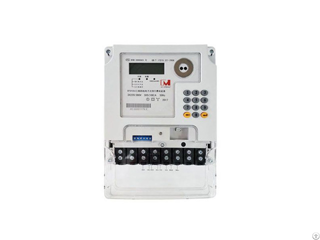 Keypad Meter