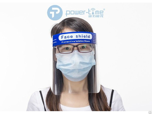 Safety Face Shield