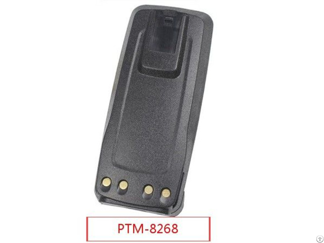 Rechargeable Battery Pack For Radio Pmnn4066 Dp3400 Pmnn4066a