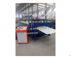 Step Tile Roll Forming Machine