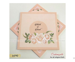 Gujarati Wedding Cards