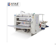 Ftm 190 7t Facial Tissue Folding Machine