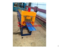 Ceiling Steel Sheet Forming Machine