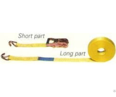 Cargo Lashing 1 5 Inch 35mm Belt