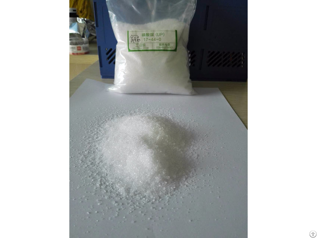 100 Percent Water Soluble Fertilizer, Up Urea Phosphate 17 44 0