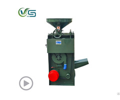 Sb Series Combined Rice Mill Machine