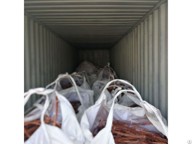 Copper Wire Scrap Supplier