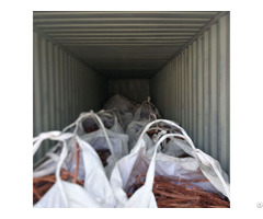 Copper Wire Scrap Supplier