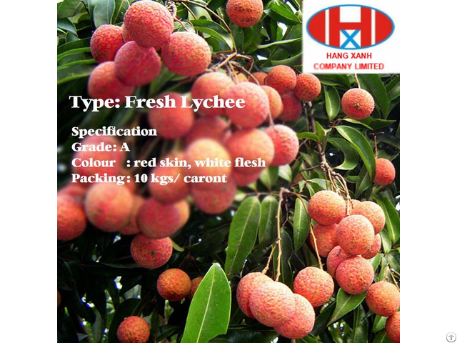 Dried Lichee