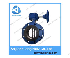 Butterfly Valve