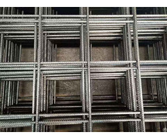 Steel Bar Welded Mesh