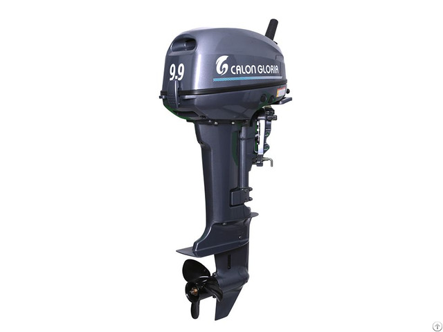 Outboard Motor For Sale