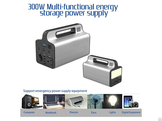 Energy Storage Power Supply