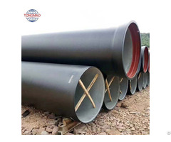 Ductile Iron Feed Pipe