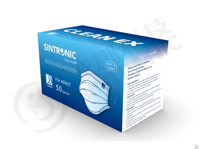 Disposable Protective Face Mask 3 Ply