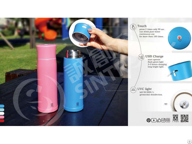Uvc Led Water Sterilizing Tumbler