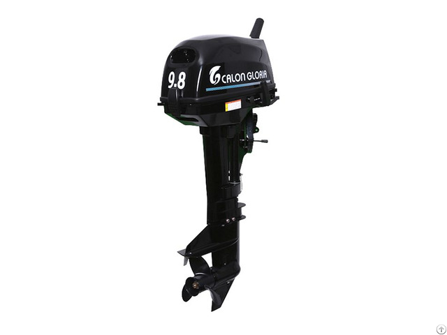Outboard Motor 9 8hp