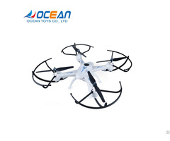 Big 5 8g Fpv Racing Remote Control Quadcopter Drone With 2mp Camera