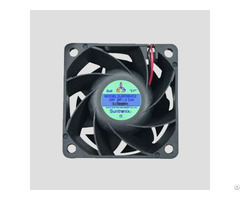 Taiwan Sanju Sj8025hd2 Dc Axial Flow Fan