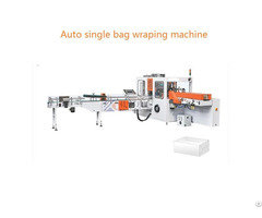 Full Automatic Single Bag Packaging Machine