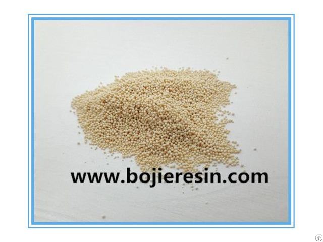 Nickel Removal Ion Exchange Resin Bmah