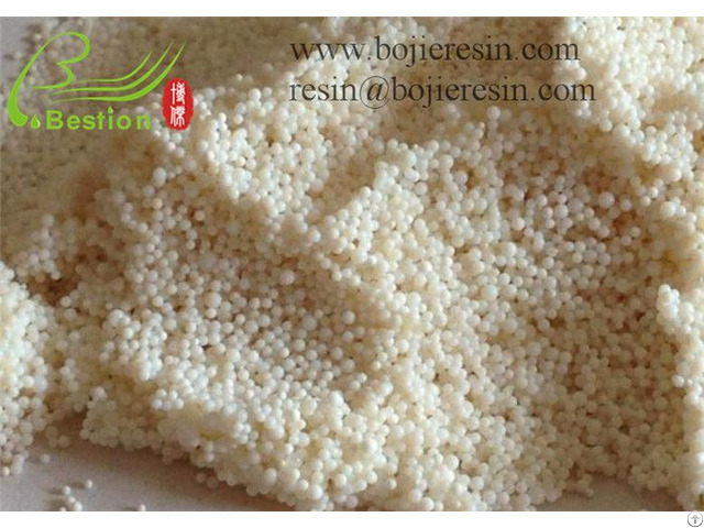 Insulin Extraction Resin