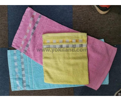 Small Towel Ykt7063