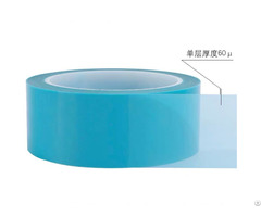 Blue Refrigerator Adhesive Seal Holding Tape Pet