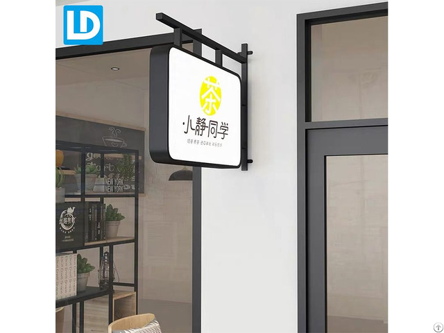 Backlit Light Box Wall Mount Single Side Projecting Sign