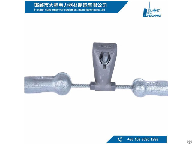 Grey Cast Iron Damper