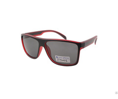 Recycled Square Plastic Sunglasses