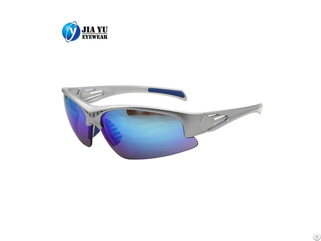 Outdoor Sports Glasses