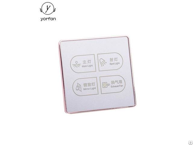 Hotel Touch Screen Light Switch