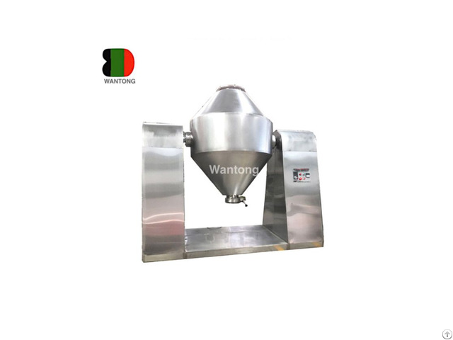 W Double Cone Mixng Machine