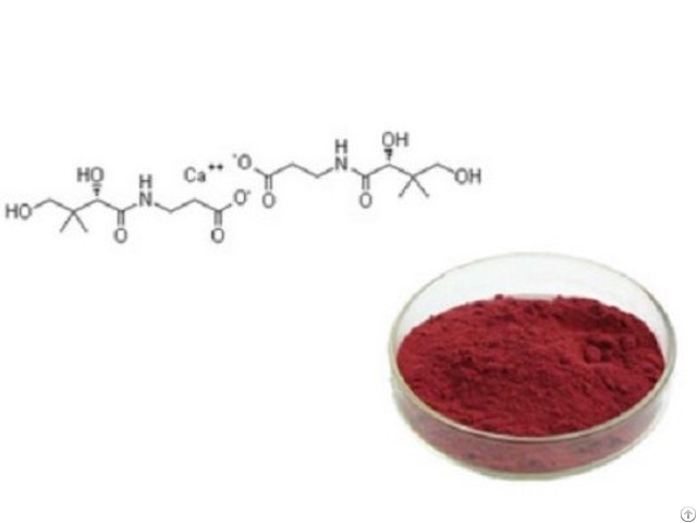 Vitamin B12 Methylcobalamin 98 Percent