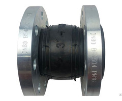 Pipe Connector Single Arch Flexible Spray Flange Rubber Joints