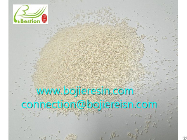 Boron Removal Resin