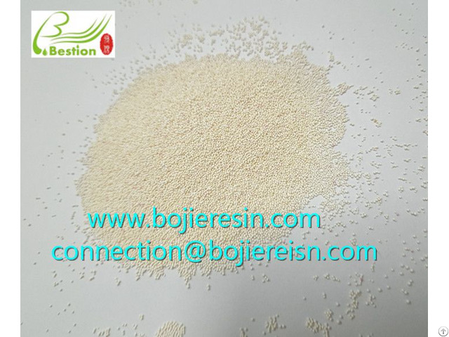 Boron Removal Resin